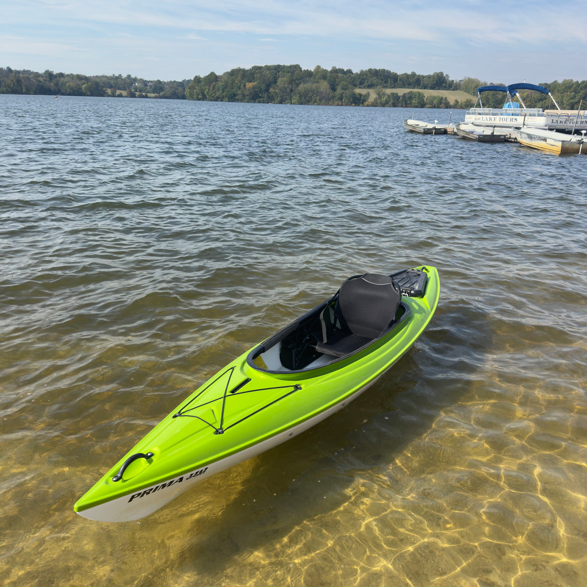 Hurricane Prima Sport Kayak (Used)